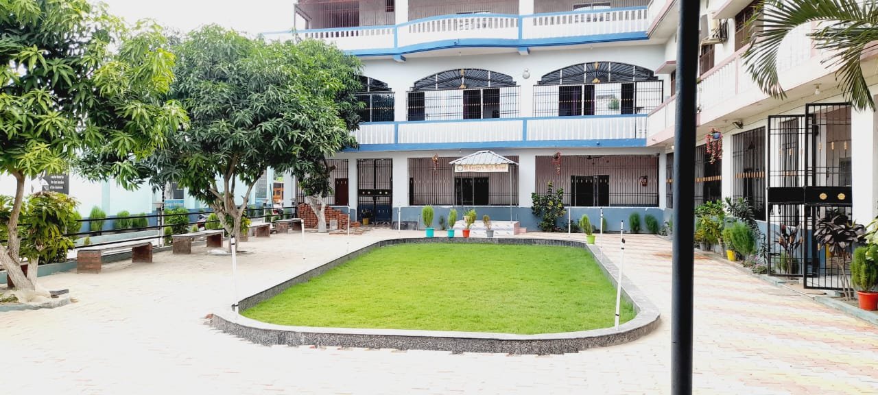 School Tour